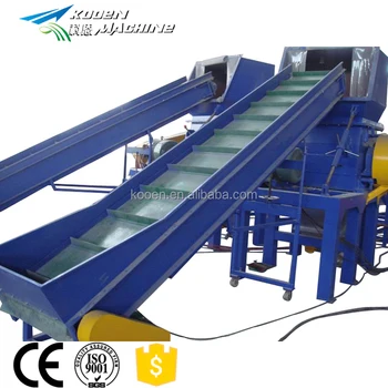 HDPE PP Waste Plastic Bottle Recycling Machine With crusher and washer