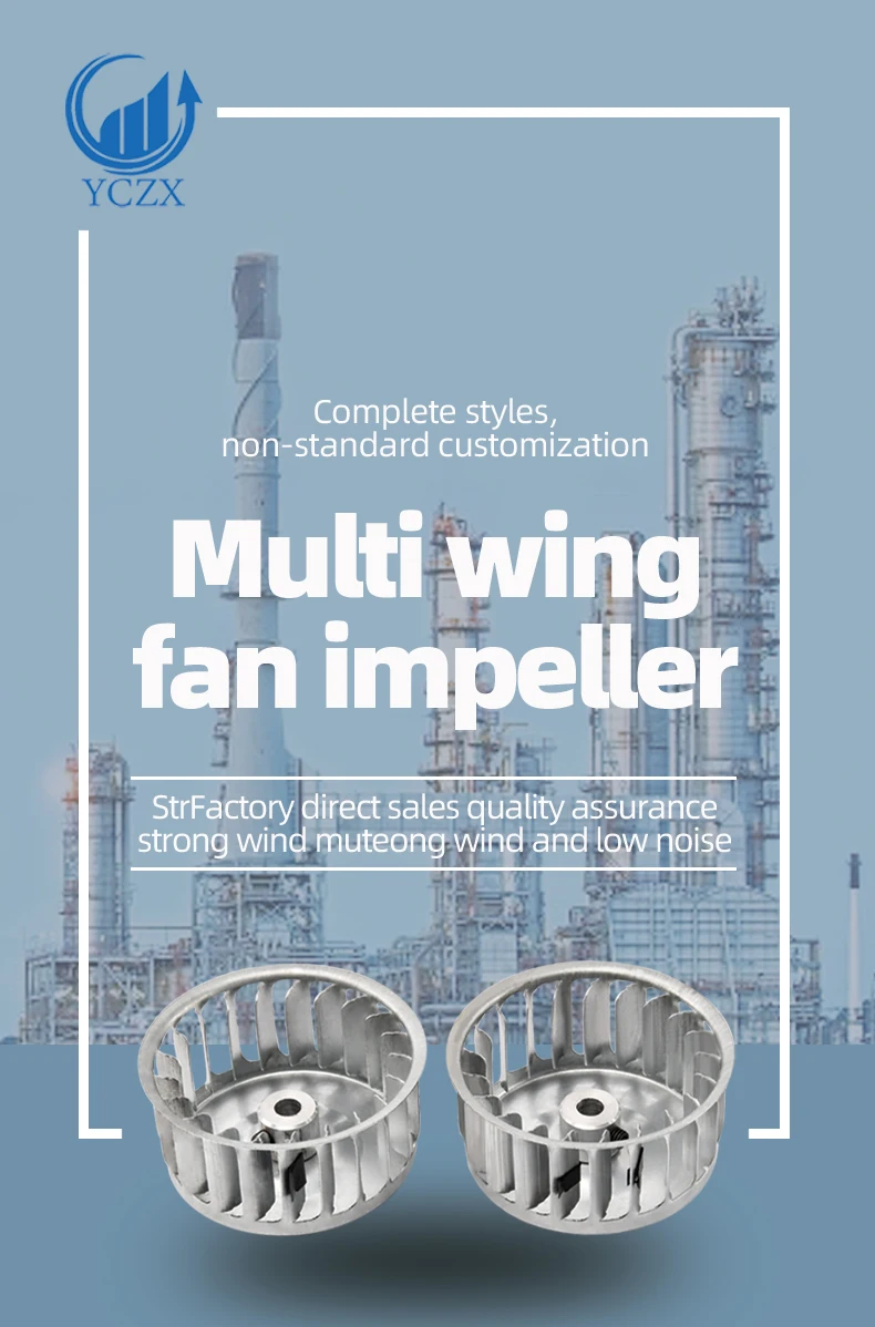 Blower, Centrifugal, Galvanized sheet, 5 inch - detail 2