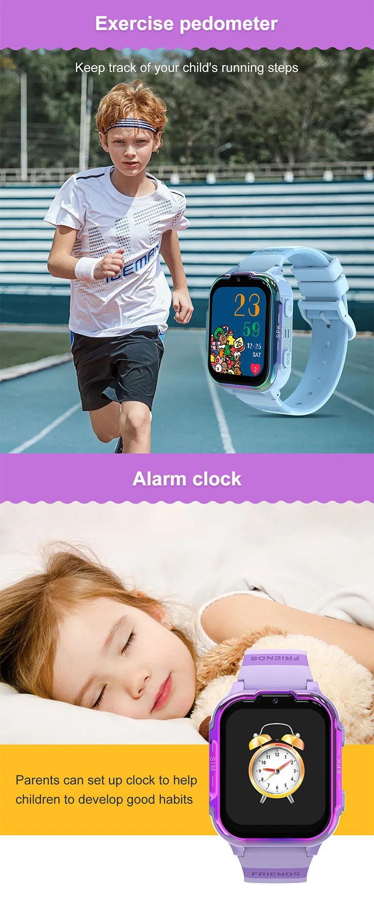 DH20-kid-smart-watch_12.jpg