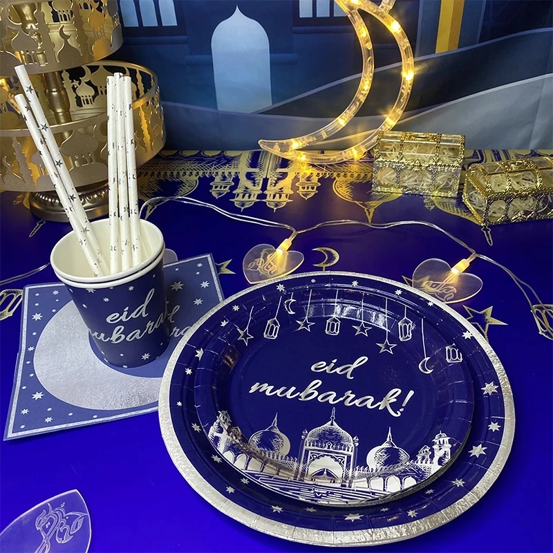 New Design Ramadan Plates Eid Mubarak Tableware Eid Mubarak Tableware