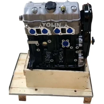 Brand New 465Q  465QB 465QE 465QH Automobile Engines Gasoline engine Engine Assembly for DFSK CHANA WULING CARS 4 Cylinder