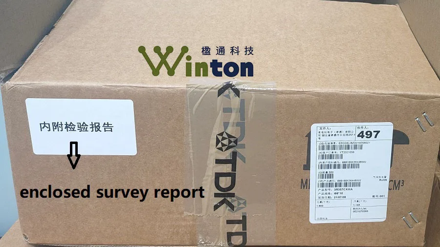 Fan, CBB61-31, WINTON, 250V, 3-Cable - detail 10