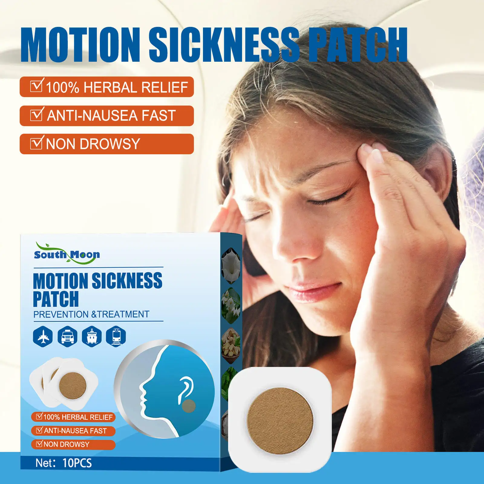 South Moon Motion Sickness Patch Portable Body Care Patch Behind Ear To