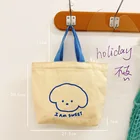 Tote Lovely Cute Cartoon Canvas Carry Tote Bag Gift Customized Canvas Tote Bag With Pocket