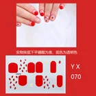 Nail Art YX070-YX083 New Cartoon Series Nail Stickers Nail Art Full Stickers Cartoon Nail Stickers