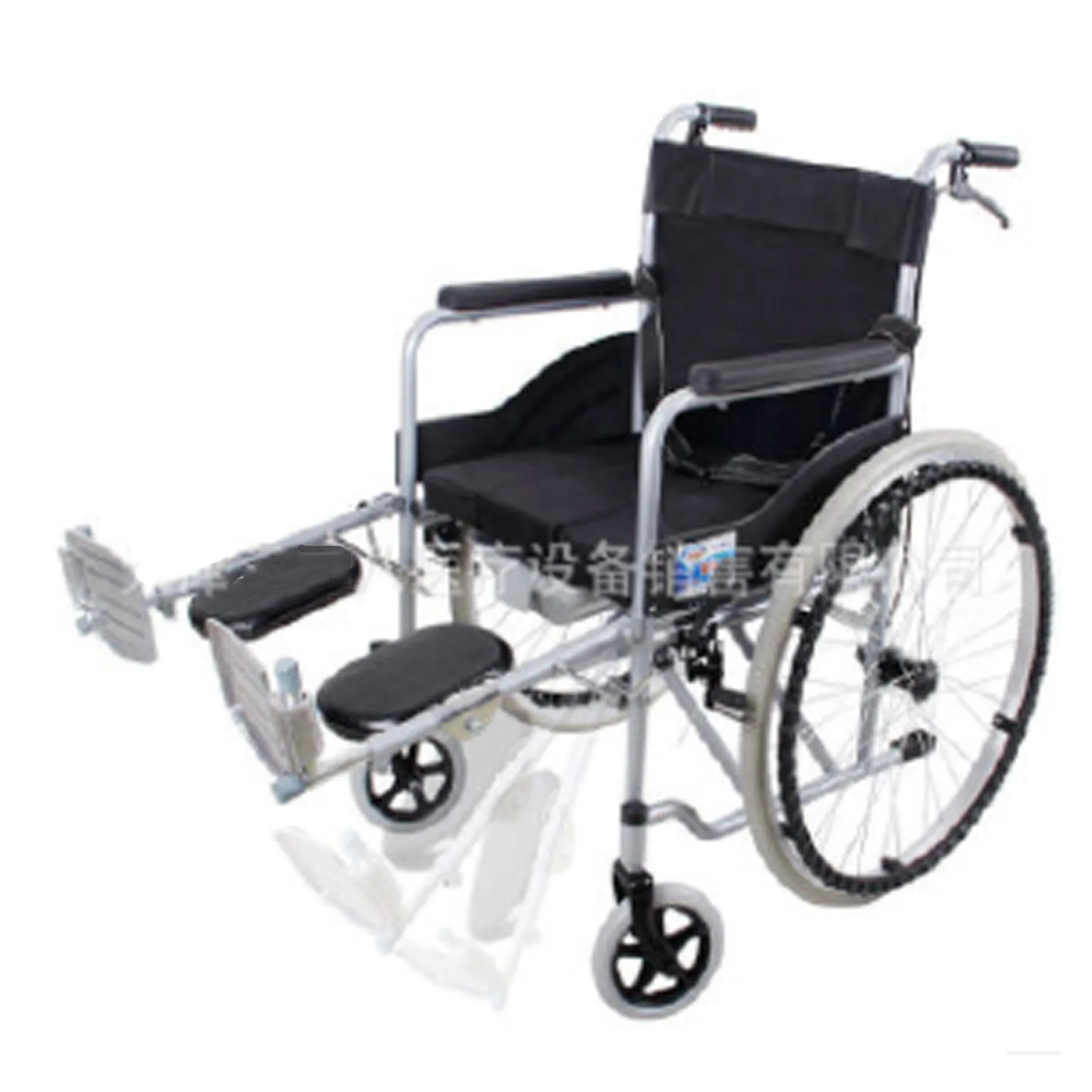 family wheelchair-96