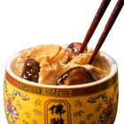Abalone Frozen Abalone Cooked Chinese Seafood Soup Buddha Jump Over The Wall Or Fo Tiao Qiang