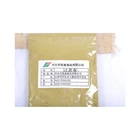 Natural Wholesale Bulk And Natural And Reliable Natural Dried Pure Cumin Powder
