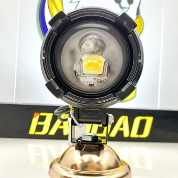 BAOBAO BB1711 Mini Driving System 12-85V Lens Led Dual Colour Auxiliary Fog Spotlight Lights Motorbike For Motorcycle