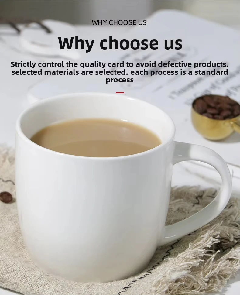 product simple hotel souvenir mug white ceramic advertising mug with logo engraving for tea cups saucers-7