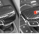 Special Carbon Fiber Pattern Gear Head Patch Suitable For Audi A4L/A3/A6L/Q5L/Q7 Modification