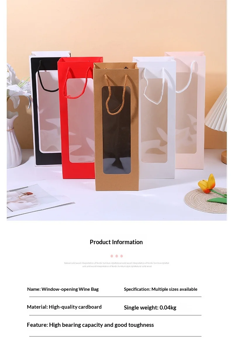 Durable luxury single wine bottle gift bag with art paper transparent window Durable luxury single wine bottle gift bag with art paper transparent window