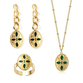 Vintage Gold Plated Beads Chain Drip Oil Coin Pendant Necklace 3PCS Set Stainless Steel Geometric Oval Earrings Ring Jewelry Set