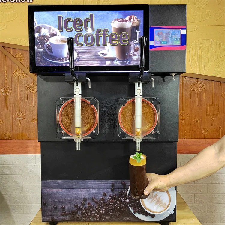 Iced Coffee Machine Commercial