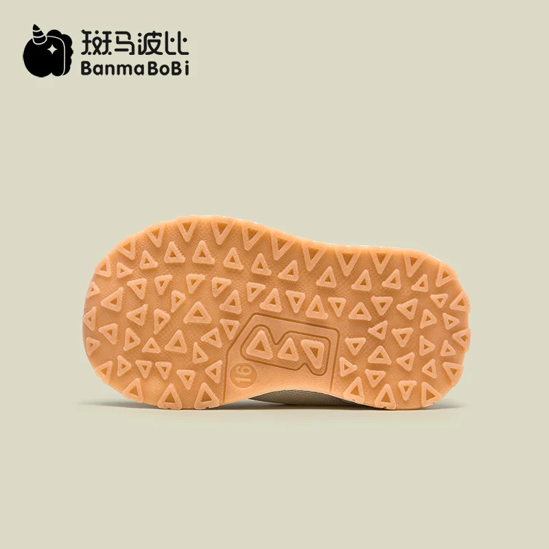 Hot Selling air Sports Breathable Kids Children Unisex Shoes manufacture