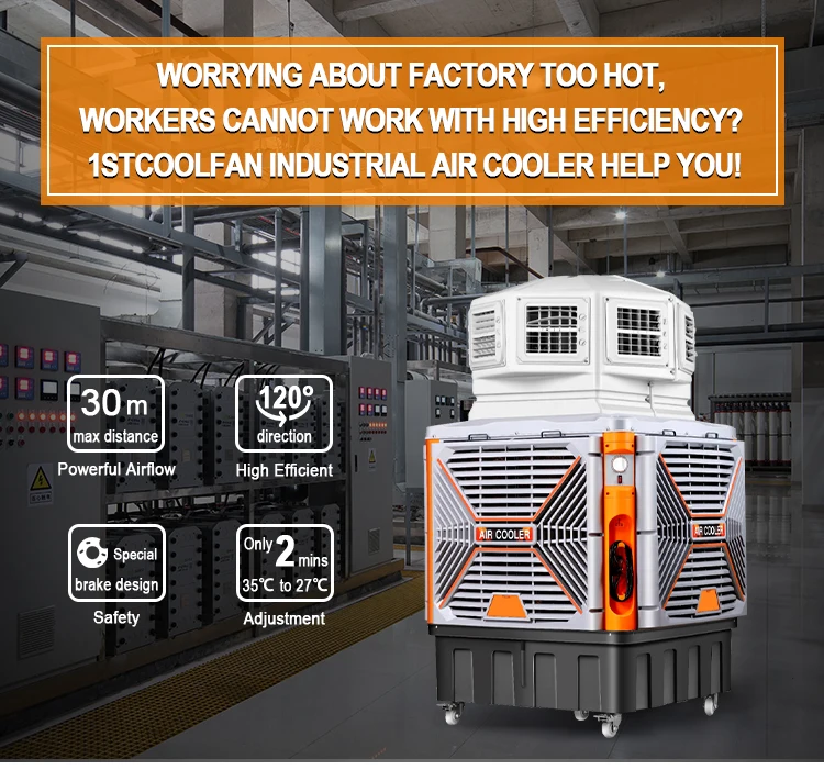 Movable Desert Air Cooler, 1stcoolfan, 220V, ABS - detail 2