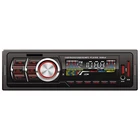 Car Mp3 With Lcd Qualety Car Mp3 Player Trasmettitor Fm With Usb