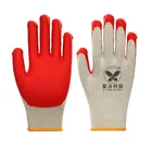 Special Latex Special Hot Selling High Precision Quality With Orange Latex Smooth Coated Safety Work Gloves