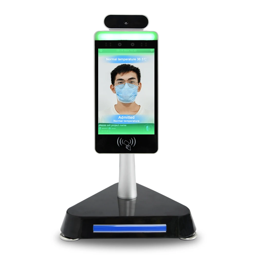 facial recognition terminal lcd panel quotation