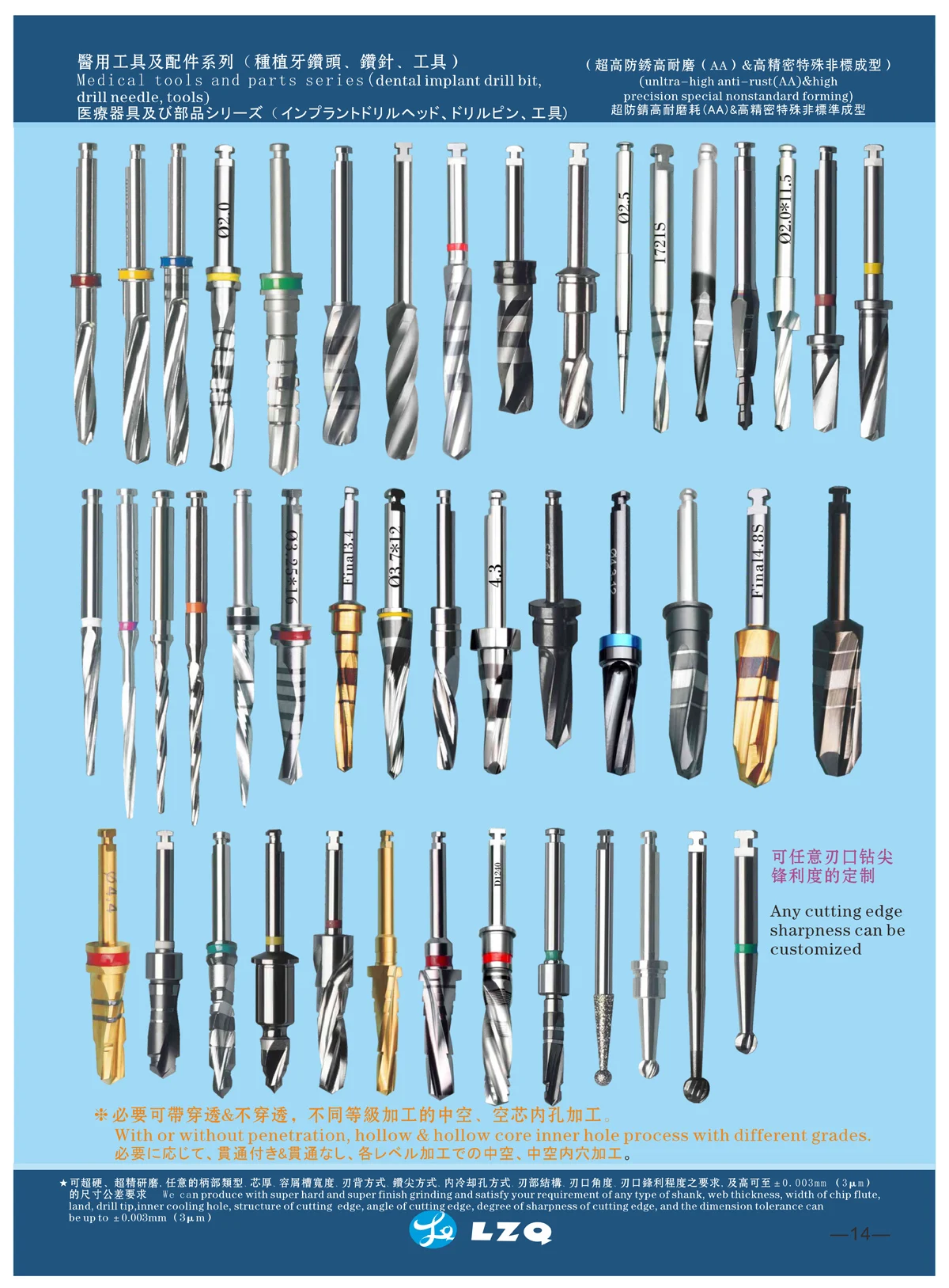 dental implant tools (15).jpg