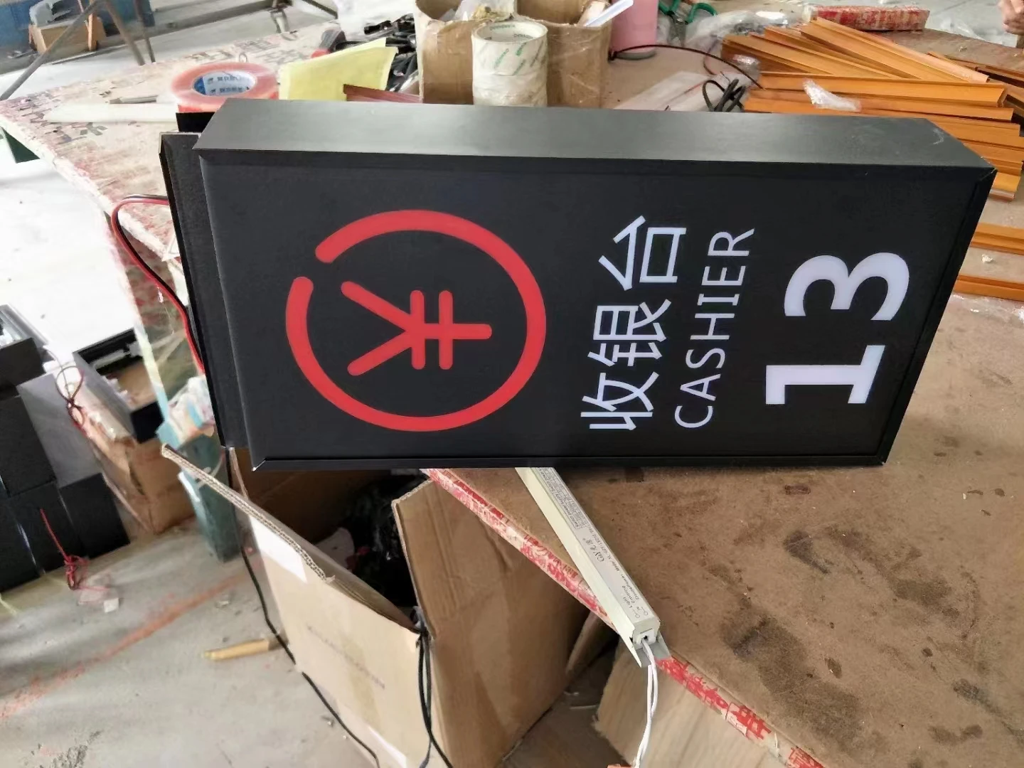product custom outdoor made frame display studio advertising light box sign acrylic lightbox-4