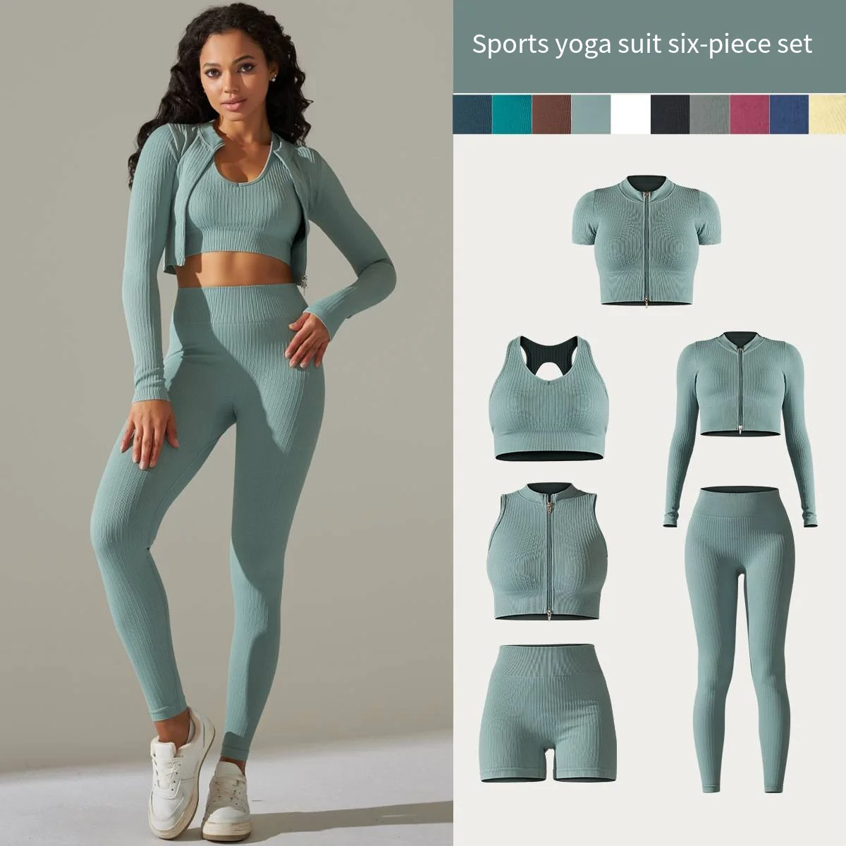 Lulu Solid Color Running Exercise Fitness Suit Six-Piece Knit Seamless Zip Short Sleeve Yoga Suit Top Women