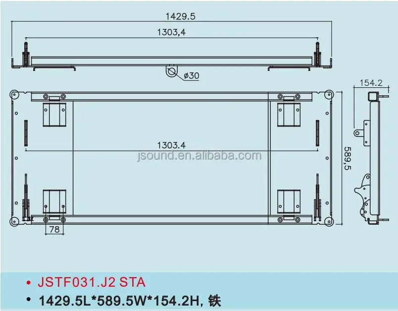 JSTF031.J2-size.jpg