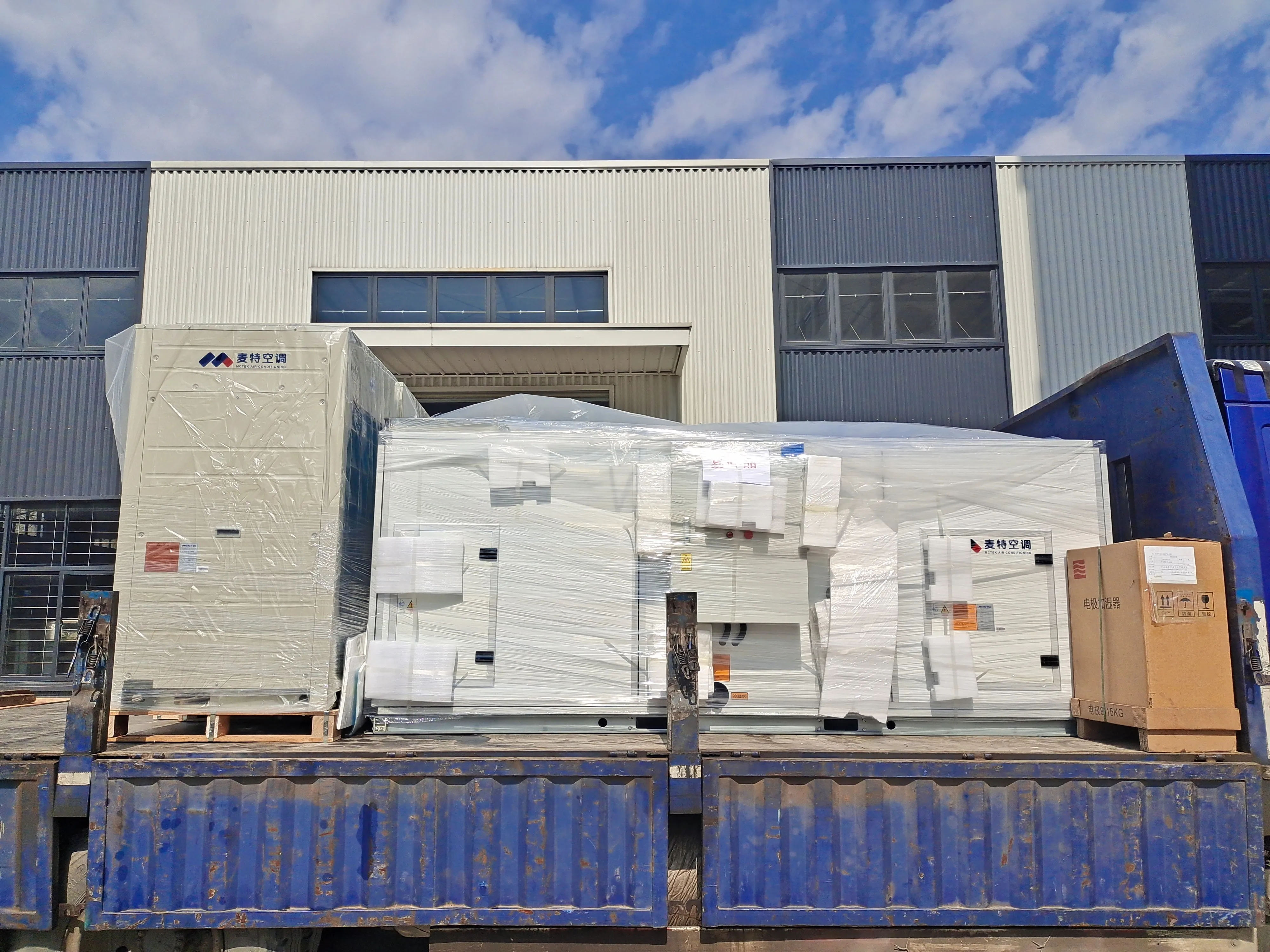 Air Handling Unit, Inverter, ECM - detail 60