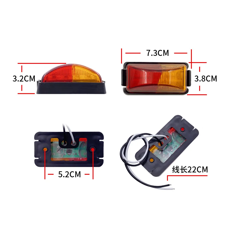 product 7cm 6led white 12v 8led red yellow two color wide pressure 12 24v truck trailer truck trailer side lamp-30