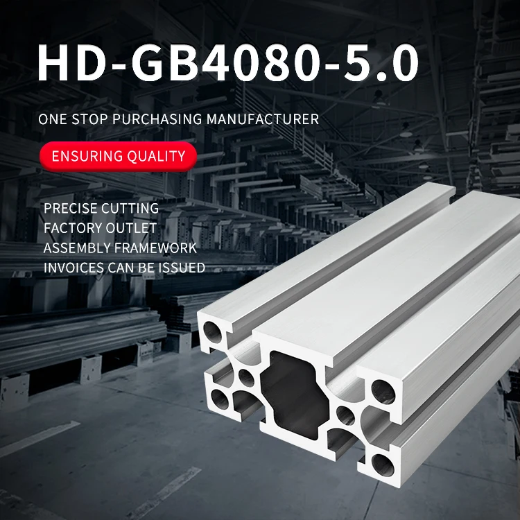 5.0wall Thickness Industrial Extruded Heavy-duty Aluminum Profile 4080 Suitable for Frame Punching and Cutting Services factory