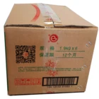 Chilli High Quality Best Price Hot Selling Pickled Chilli Paste Sichuan Cooking Sauce Green Chilli Pickle