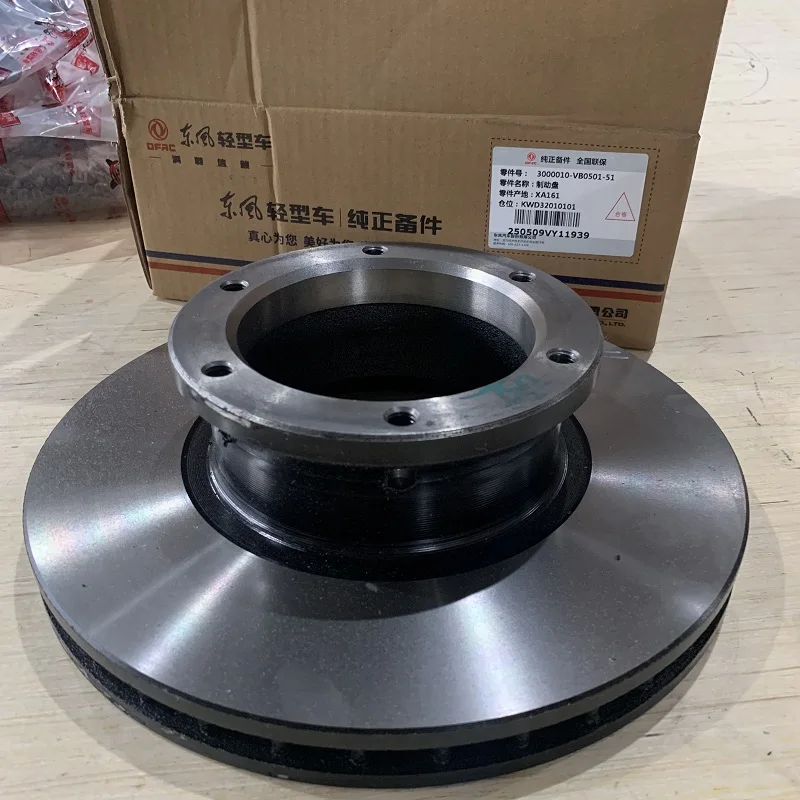 3000010-VB0501-51 (2).JPG