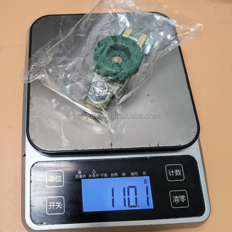 110g.jpg