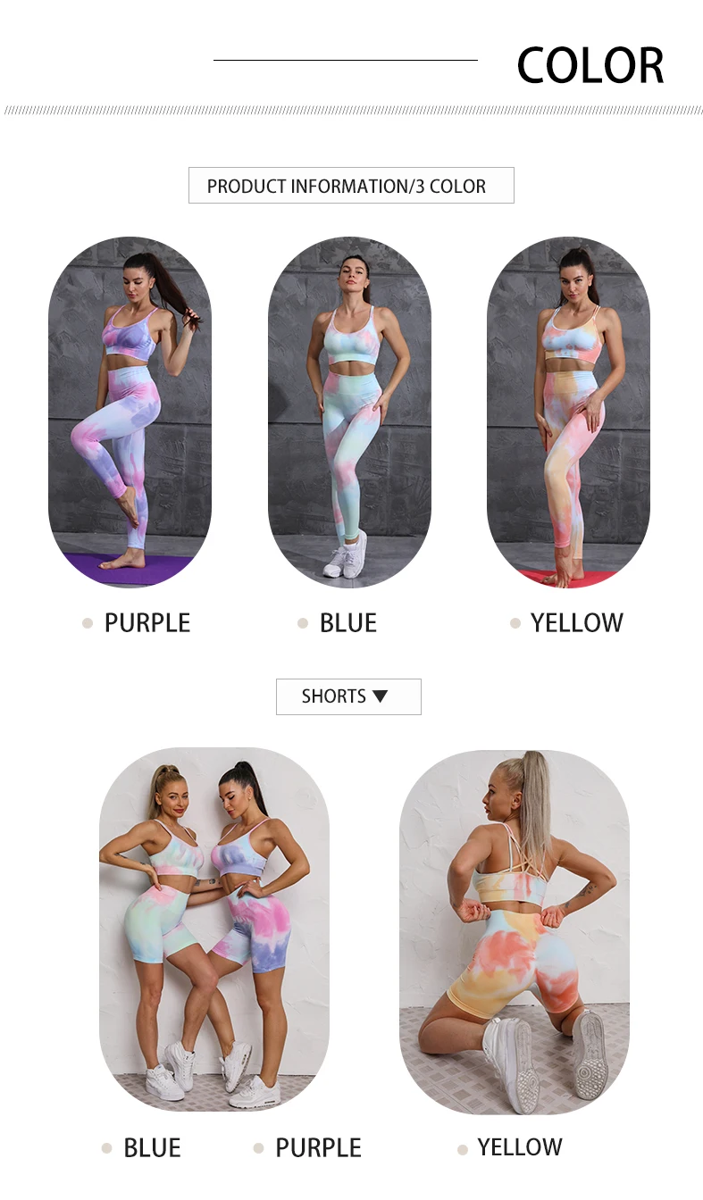 yoga tight skirt set