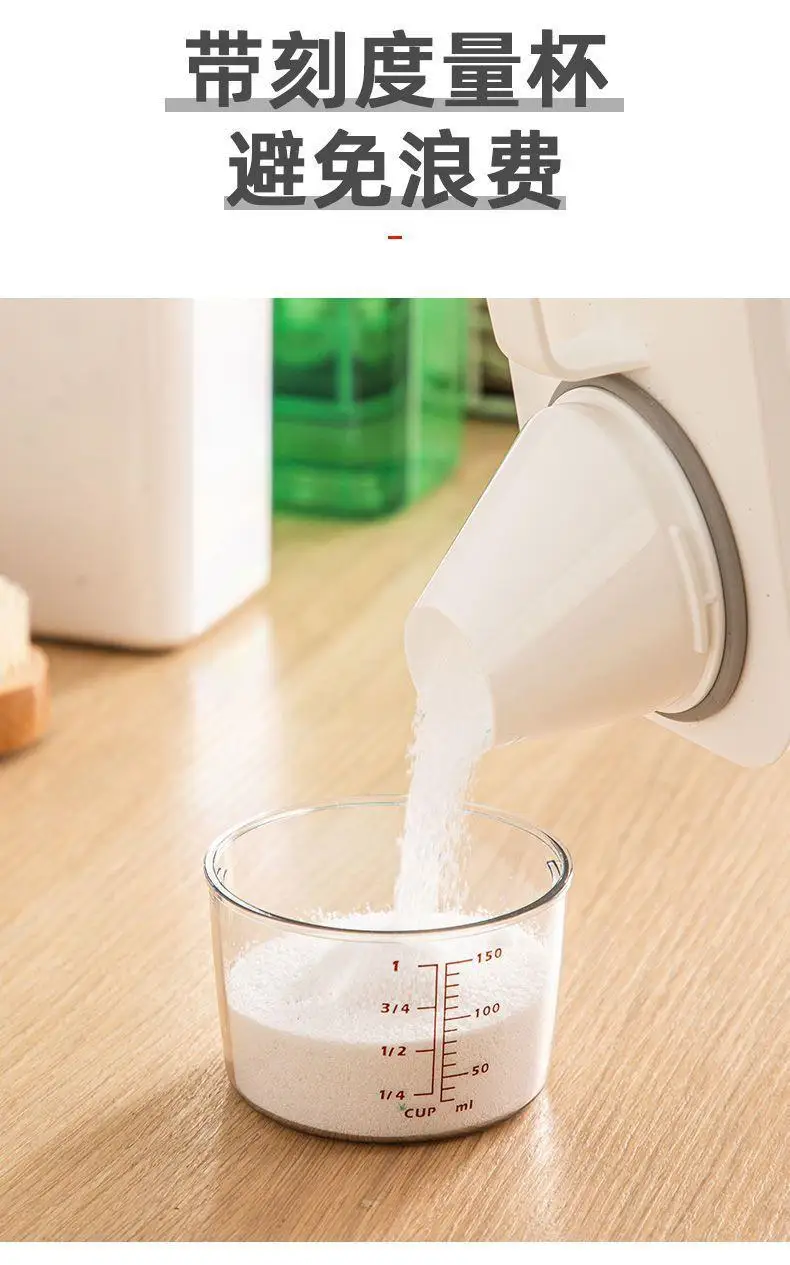 Boîte de stockage de riz de récipient de nourriture en plastique transparent de cuisine à la maison bon marché avec le fournisseur de tasse à mesurer