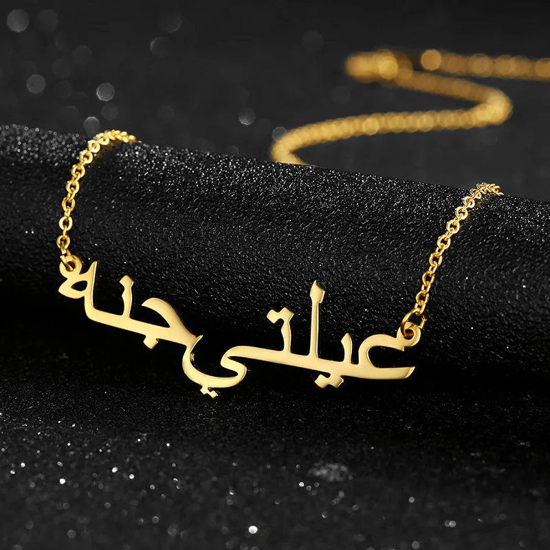 Stainless Steel 18k Gold Necklace 