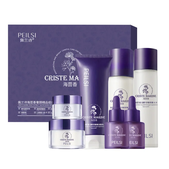 Haishensu water emulsion 7Set Skin Care set gift box Moisturizing moisturizing essence cream skin care product set