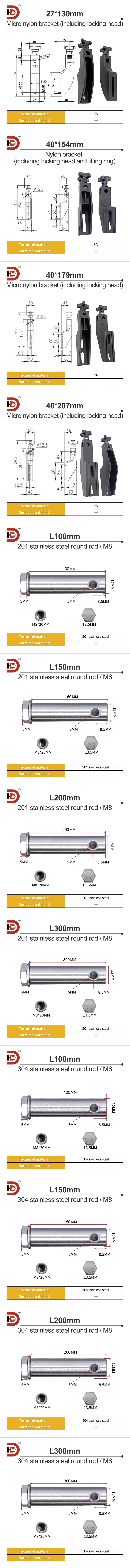 Conveyor Accessories, Plastic Guardrail Brackets, Large/medium/small Strong Nylon Production Line Fence Fixing Accessories factory