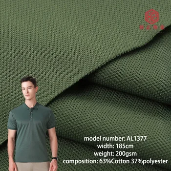 Customizable high end fabric 63% cotton 37% polyester CVC 200gsm pique mesh polo shirt fabric