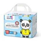 Sweet Very Little Journey Sweet Sleepy OEM Japanese Quality Very Soft Organic Babies Disposable Diapers And Pants