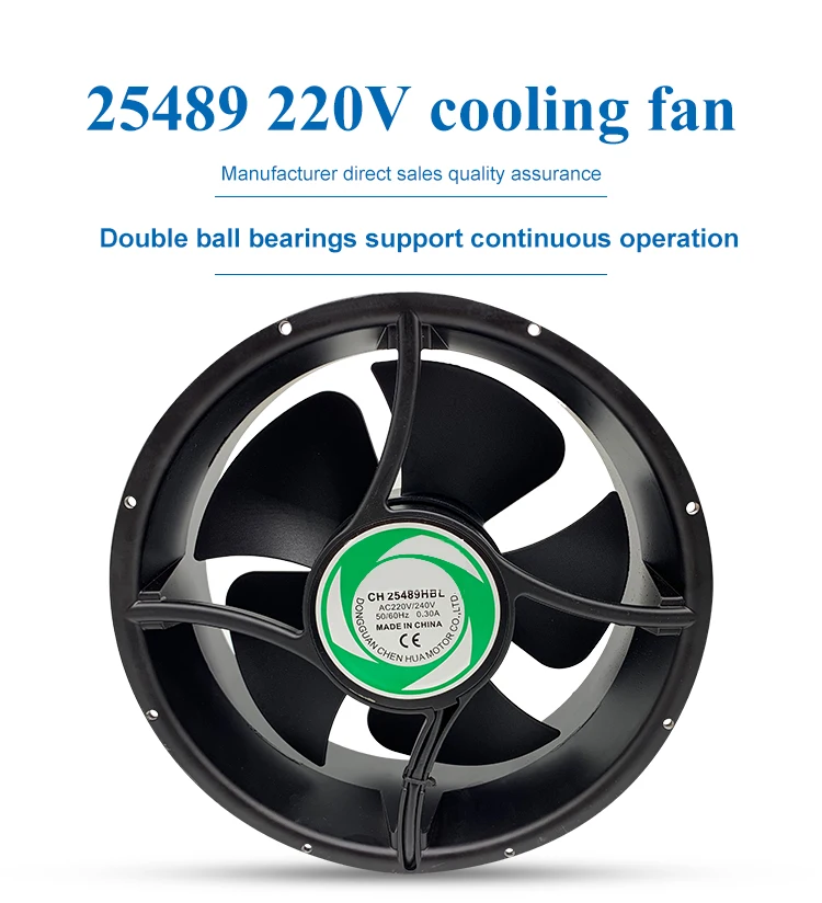 External Rotor Motor, Axial, 110-220V, ABS - detail 2
