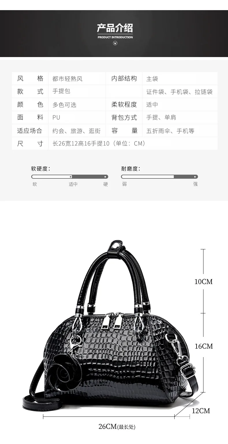 Snake Grain Handbags For Women Luxury Pu Fashion Women Bags Flower Pendant Ladies Hand Bag Handbags