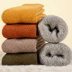 Socks Towel INS Pure Color Thick Wool Socks Men And Women Tube Socks Thickened Warm Terry Towel Socks