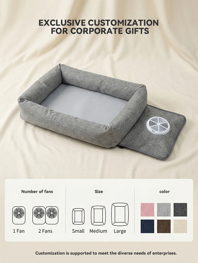 Custom Pet Ice Silk Cooling Mat With Quiet Blower Breathable Ventilated Non Slip Pet Pad for Dogs Cats Pet Supplies details