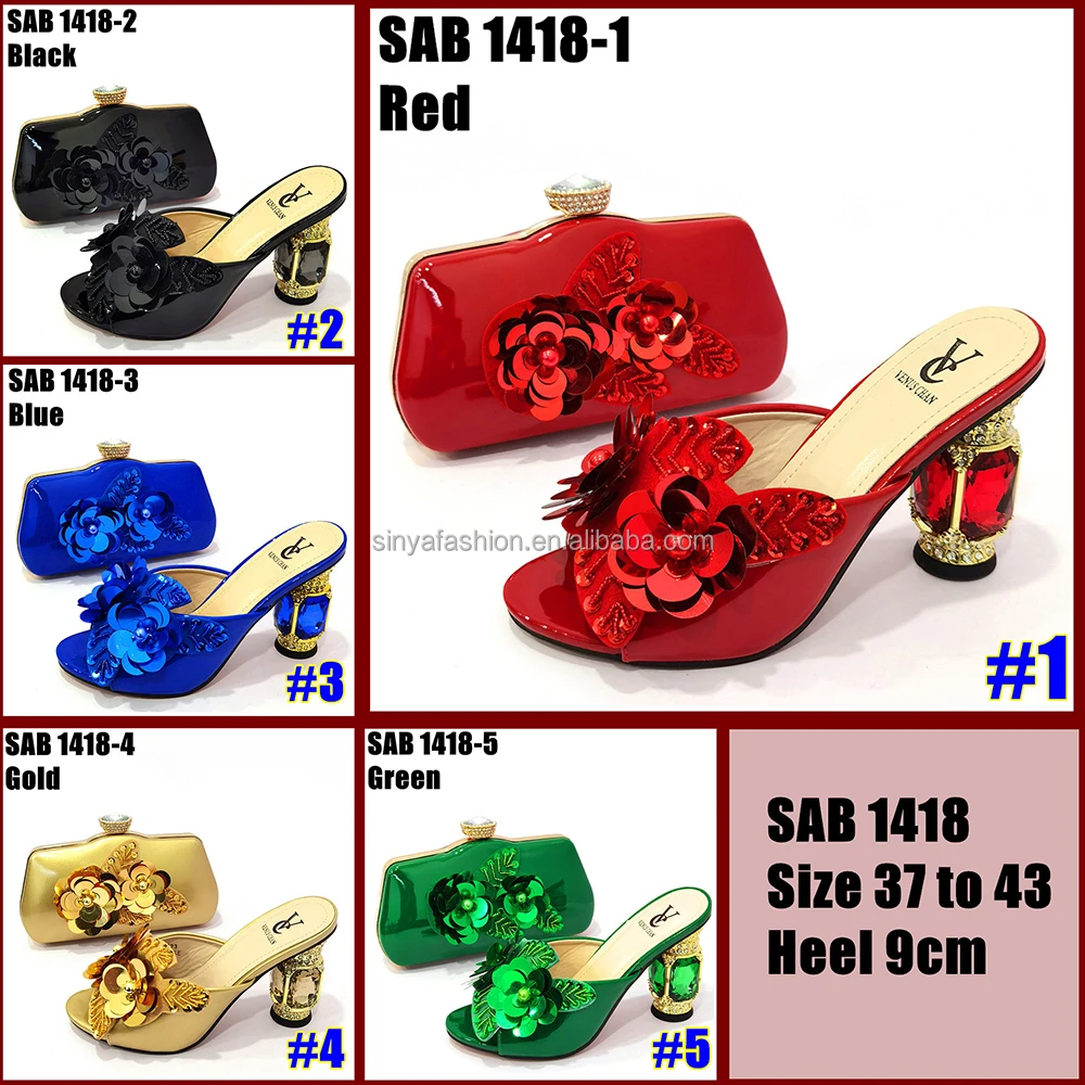 SAB 1418