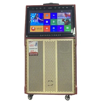 bright color red best Quality touch screen speaker trolley retro speaker smart video speaker for outdoors