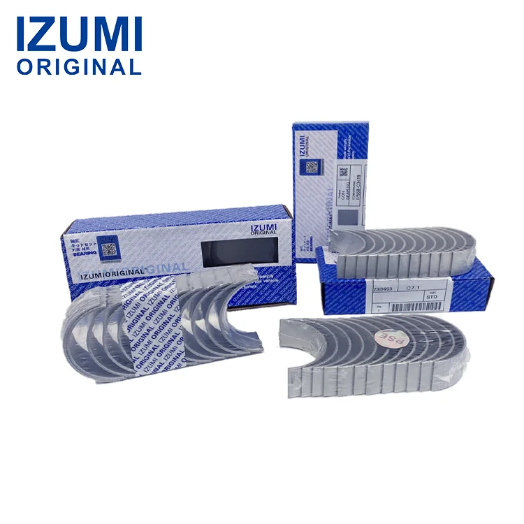 main con bearing (33)