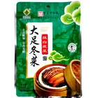 Economical White Economical Custom Design Baked White Condiments Chinese Food Mixed Burning White Seasoning