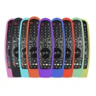 Remote Skin High Quality Remote Control Silicone Case Protective Skin Cover Case For TV Remote Control