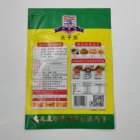 Foil Bag Powder Powder Bag Aluminum Foil Packaging 3 Side Seal Bag Seasoning Powder Spice Packaging Bag